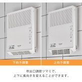 ヒーター 壁掛け セラミックヒーター 温風 送風 超軽量 壁掛け用 2段階切替 800W/400W 脱衣所 洗面所 トイレ 壁掛けヒーター 脱衣所ヒーター トイレヒーター TEKNOS テクノス WTS-801