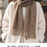 2026 最新 ポロ ラルフローレン マフラー ストール メンズ レディース POLO RALPH LAUREN リバーシブル ロゴ チェック 無地 イタリア製 PC0945 選べるモデル