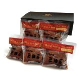 三田屋総本家 2段仕込みハンバーグ詰合せ (HBK-A) [お中元][お歳暮] ※送料無料(北海道・沖縄・離島への配送不可)