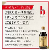 ギフト プレゼント 贈答 【化粧箱入】500ml×5 KS-30G 天然かけ醤油と白だしお吸物のつゆの詰合わせ 醤油 しょうゆ だし醤油 だししょうゆ お吸物 お吸い物 調味料 ギフト 御中元 御歳暮 御年賀 粗品 御礼 内祝 寿 御祝 結婚内祝 出産内祝 快気内祝 御挨拶 お誕生日 父の日 母の日 敬老の日 暑中御見舞 残暑御見舞 