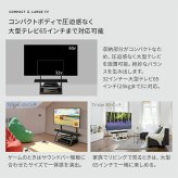 WALLインテリアテレビスタンド M1CASTER 収納付きキャスタースタンド 32～65v対応 壁寄せ 自立型 テレビ台 TVスタンド 背面収納 コード収納 ホワイト 白 ブラック 黒 ウォールナット ブラウン 震度7耐震試験済み 新生活