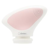 ドリテック Refleu 電動シリコーンフェイスブラシ ピンク  ／スキンケア コスメ・ヘアケア お中元 御中元 ギフト 暑中 残暑 お盆 初盆 新盆 お供 御供 ギフト 2026 送料無料 ギフト プレゼント プチギフト 内祝い 快気祝い 出産祝い 結婚祝い 引出物 新築祝い お返し