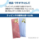 名入れ 鉛筆 トンボ鉛筆 MONO-RS 紙箱 えんぴつ 鉛筆 1ダース 12本 ラッピングセット 六角軸 モノ MONO mono 2H H HB B 2B 3B 4B 6B