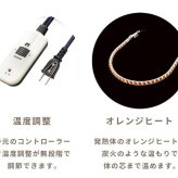 こたつテーブル こたつ 長方形 150 ウォールナット ハロゲン テーブル コタツ 炬燵 おしゃれ 和風 モダン 軽い 座卓 天然木 手元コントローラー 継脚 継脚付き ローテーブル センターテーブル 暖房テーブル こたつ用品 冬用 あったか リビング