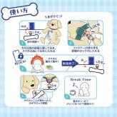 ぬいぐるみ スマホロックケース ポーチ デジトックス ソニック SONIC スマふれんズ ブロックケース スマホ依存症 ボックス スマホ封印 デジタルデトックス アイテム 勉強 学習 受験対策 集中力向上 電池不要 磁石で開閉 かわいい シュナウザー ゴールデンレトリバー