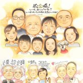 金婚式のプレゼントに、似顔絵と笑顔をお届けします。初めての似顔絵注文でも安心です。 金婚式 ギフト 似顔絵 プレゼント 名入れ 手描き 贈り物 金婚式 結婚記念日 銀婚式 大人数 夫婦 おじいちゃん 家族 おばあちゃん 祖母 名入れ 修正無料 下書き確認 親孝行 似てる 一生もの 実績多数 結婚記念日 長寿 感謝 50周年 親孝行 結婚祝い カラフル 白寿祝い 大量注文 傘寿祝い お祝いの品 色紙