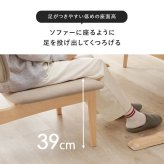 ダイニングテーブル 3点セット 好評 2人用 ベンチ ダイニングテーブルセット MI-8632-3S ダイニング テーブル セット ダイニングセット 長方形 低め 椅子 2脚 ダイニングチェア 背もたれ 食卓 おしゃれ シンプル 家具 新生活
