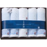 【直送】木綿本舗 今治彩波タオル [26-2830-060] フェイス ウォッシュタオルセット 今治タオル 日本製 綿100パーセント フェイスタオル4枚 ウォッシュタオル2枚 ジャガード織 湧水 瀬戸内の波 贈り物 プレゼント ギフト 内祝い