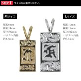ハワイアンジュエリー オーダーメイド ゴールド ネックレス 刻印 無料 誕生石 ハワイアン k14 14k ゴールド イニシャル リング ピンクゴールド イエローゴールド イニシャルネックレス メンズ レディース 誕生日 プレゼント【品番：KJGP-001】