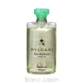 【ミニサイズセット】 ブルガリ BVLGARI オ・パフメ オーテ ヴェール トラベルセット ミニサイズセット 75ml x4