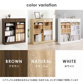 収納家具 ラック ブック 幅90cm 本棚 本 漫画 マンガ 収納 棚 オープン シンプル おしゃれ 北欧 送料無料