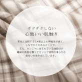 カシミヤ ストール チェック メンズ 希少なアラシャン カシミヤ100% 【名入れ刺繍可能】 メンズストール メンズマフラー カシミヤマフラー スーツ ビジネス 誕生日 プレゼント 秋冬 男性 通勤 無地 単色 贈り物 ギフト 7F (02000255-mens-1r)