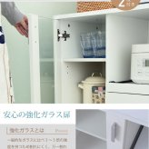 食器棚 キッチン収納 キッチンカウンター キッチンボード 90 幅 コンセント 付き レンジ台 カウンター キャスター付き シンプル キャビネット 新生活