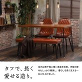 infinite ダイニングテーブル W120&ダイヤステッチチェア4脚 5点セット IFSE0420 ダイニングセット 【テーブル】幅120cm 奥行70cm 高さ72cm【チェア】幅44cm 奥行54cm 高さ84cm (座面高さ42cm) セット商品 ダイニングテーブ
