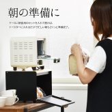 ブレッドケース ONBC-0058 スクエアタイプ キッチン収納 スパイスラック マグネット パンケース キャニスター ストッカー 上開き 前開き 両開き ブレッドケース ブラック ホワイト キッチン収納 木製 北欧 バンブー 竹製 トースター QOL おしゃれ すっきり 収納