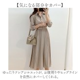ワンピース 長袖 きれいめ 通販 シャツワンピース ロングワンピース フォーマル ロング丈 プリーツ おしゃれ シンプル かわいい 大人可愛い 通勤 無地 謝恩会 結婚式 20代 30代 40代 50代 婦人服