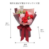 誕生日プレゼント 女性 ソープフラワー ローズ レッド×ピンク ｜ 母 祖母 友人への花ギフト 還暦 メッセージカード無料印刷対応 お祝いギフト