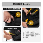 チャイルドシート 新生児 360度回転 ISOFIX R129適合 0歳～12歳頃 40～150cm 回転式 ジュニアシート ベビーシート ロングユース 長く使える トップテザー リクライニング 洗える インナークッション付 取付簡単 出産祝い 赤ちゃん 男の子 女の子 プレゼント ギフト