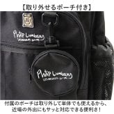 フィリップランバン リュック PLSR-001 通販 バックパック デイパック リュックサック 通学リュック 黒リュック 大容量 A4 通勤 ストリート 軽量 軽い 旅行 多機能 スポーツ アウトドア Philip Lumbang シンプル 男女兼用バッグ
