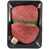 萬野屋 萬野和牛 モモステーキ (6618-100) [お中元][お歳暮] ※送料無料(北海道・沖縄・離島への配送不可)
