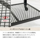 ヴィンテージ風 テーブル センターテーブル 幅90cm 食卓 デスクリビングテーブル キャスター付き 可動式 ブルックリンスタイル ミドルタイプ 木目 ブラウン 収納 家具 棚 収納棚 おしゃれ シンプル リビング収納 寝室 新生活