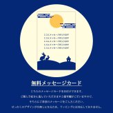 秋の晩酌 希少 限定酒 日本酒 純米大吟醸 月見酒の上善如水 ジョウゼンミズノゴトシ 500ml 白瀧酒造 12本限定 Alc.15度以上16度未満 ムーンボトル 化粧箱入り ギフト プレゼント 贈答 お祝い 誕生日 限定酒 冷酒 秋 季節限定