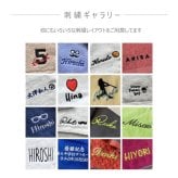 【名入れ 刺繍】adidas アディダス フェイスタオル 30×75cm《ワイド》(名入れタオル フェイスタオル スポーツ 部活 クラブ チーム 卒団 卒団記念 記念品 卒業 イベント プレゼント ギフト かっこいい オリジナル ブランドタオル 野球 サッカー バスケ) 56