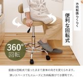 キッチンチェア 昇降 回転チェア ワンタッチ 高さ調節 キャスター付き キッチン椅子 キッチン回転チェアー カウンターチェア 台所 椅子 回転 ハイスツール ハイチェア 丸椅子 背もたれ付き : 立ち仕事の強い味方 キャスター付きで移動がしやすく 家具 新生活