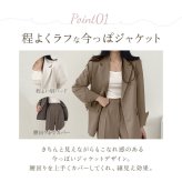 レディース 洗える パンツスーツ セット 通販 ジャケット パンツ フォーマルスーツ カジュアルスーツ ママスーツ セットアップ 上下セット 上下 カジュアル フォーマル オフィス おしゃれ 卒園式 入園式 入学式 卒業式 大人 通勤 通学 ビジネス