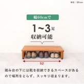 \クーポン配布中/ 玄関踏み台 介護 幅600mm 木製 アジャスター付き ステップ台 昇降台 昇降補助 段差軽減 踏み台 玄関収納 滑り止め付き 天然木 玄関 エントランス 入口 くつ収納 クツ収納 シューズ収納 補助台 足台 ステップ 木製 送料無料