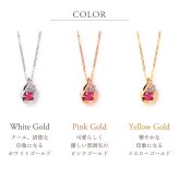 オーダーメイド しずく ネックレス 誕生石 2石 Ties K18 18金 18K K10 10金 10K プラチナ ドロップ型 雫 女性 レディース 誕生日 記念日 プレゼント ギフト 誕生日プレゼント 20代 30代 40代 妻 彼女 天然石 ダイヤモンド ダイヤ ルビー 小さい 小さめ ピンクゴールド ゴールド 選べる 金属アレルギー対応 金属アレルギー