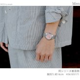 ハミルトン ジャズマスター パフォーマー オート 34mm 自動巻き 腕時計 ブランド メンズ レディース HAMILTON JAZZMASTER H36105171 アナログ ピンク