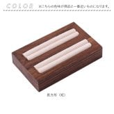 アクセサリースタンド 木製 通販 指輪スタンド ジュエリースタンド 見せる収納 リングスタンド 指輪置き台 リングホルダー おしゃれ アクセサリーケース ディスプレイ リング収納 指輪ケース 美しい オシャレ ナチュラル 雑貨 デザイン インテリア