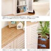 収納家具 ラック トイレ | トイレ収納 収納 おしゃれ 省スペース トイレ棚 掃除用具 カントリー調 掃除用具収納 トイレットペーパー収納 トイレットペーパー
