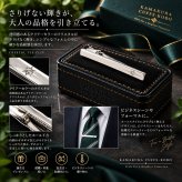 鎌倉カフス工房 クリスタル ネクタイピン シルバー タイピン タイバー ラウンド メンズ ec150 ビジネス 結婚式 ギフト プレゼント