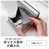 ミニミニ財布 ピソラロ カラバリ 極小ミニウォレット お財布 かわいい 小さめ 小さい ミニ ミニサイズ レディース財布 レディース おしゃれ シンプル 三つ折り 財布 ウォレット きれいめ 上品 プレゼント ギフト 贈り物 プレゼント 母の日 敬老の日 女子高校生