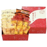  いろどり野菜おかき IR-34M IR-34M 内祝い お祝 出産内祝い