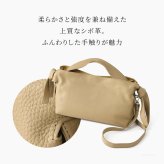 日本製 本革 ショルダー ハンドバッグ レディース 肩掛け 斜めがけ バッグ 横型 ショルダーバッグ 小さめ バッグ 軽量 軽い 自立 ポケット 多め ファスナー付き フォーマル ブラック 黒 ベージュ グレー 緑 赤 レザー バック 革 上品 おしゃれ 通勤 カジュアル