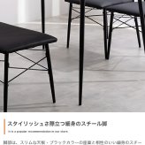 【4点セット】 ダイニングテーブルセット 食卓 チェア 椅子 ベンチ 机 リビング カフェ 大理石 石目柄 黒脚 ファミリー 幅110 3人掛け 4人掛け 4点 在宅 リモートワーク 軽量 いす イス 長方形 PVC 新生活