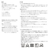 フラットヒーター折れ脚こたつ-フラットモリス 105×75cm 保温綿入こたつ布団付き 2点セット SAI 彩 長方形 テーブル 折りたたみ おしゃれ コタツ 炬燵 フラットヒーター 掛け布団付き コーデュロイ リビング ローテーブル 節電 高さ調節 新生活