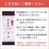  キッチンセット 10個セット　キュキュット１本　ファインウォッシュダブルスポンジ クリア除菌 食器洗い洗剤  ご挨拶 引越し 挨拶回り