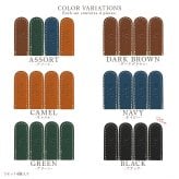 【名入れ】鉛筆キャップ 本革 4個セット 姫路レザー 革 日本製 鉛筆 カバー ペン先保護 転がり防止 割れない キャップ えんぴつ 削り えんぴつキャップ 牛革 グローブレザー ZARIO-GRANDEE- ZAG-S005【メール便発送】mlb 母の日 父の日 父の日のプレゼント 父の日ギフト クリスマス クリスマスプレゼント