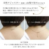 ハワイアンジュエリー ネックレス チェーンのみ ピンク ゴールド チェーン K14ゴールド 4面カットあずきチェーン 小豆チェーン 太さ1.4mm 長さ選べる メンズ レディース 誕生日 プレゼント ハロウィン 【品番：CH1020-R】