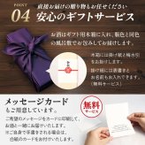 古希祝い 父 プレゼント 紫色 70年前の新聞付き 名入れ 誕生日 敬老の日 ギフト 贈り物 男性 上司 即日  【紫龍】1800ml 日本酒