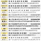 サーモス 水筒 名入れ Thermos 420ml JPI-420 タンブラー ロック機能付き 保温 保冷 直飲み ステンレスボトル おしゃれ  プレゼント ギフト ラッピング クリスマス