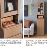 食器棚 ゴミ箱収納付き ダストボックス ラック ゴミ箱 宮武製作所 KC-F301 幅35 奥行40 高さ160 ラポール プッシュ式 キッチンラック スリム すきま収納 扉付き 木目調 寝室 リビング 北欧 おしゃれ ：