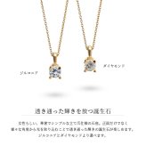 4月誕生石 ダイヤモンド ネックレス 0.1ct K14 ゴールド ネックレス ハワイアンジュエリー ネックレス 14K K14ゴールド 14金 イエローゴールド ピンクゴールド ホワイトゴールド 一粒 ギフトラッピング可能 プレゼント ハロウィン 【品番：CG-GP501-4】