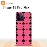 iPhone14 ProMax iPhone14 Pro Max スマホケース 背面ケースソフトケース トランプ スペード ピンク 黒 2022年 9月発売 nk-i14pm-tp538