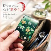 匠の技！和柄ペアMINTIAケース「個」ミンティア フリスク 名入れ 職人 手作り ハンドメイド 送料無料 伝統工芸 桜 和モダン 和風 和雑貨 ギフト プレゼント