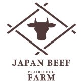 お歳暮・冬ギフト [和牛3大ブランド]しゃぶしゃぶ (PFN-013) ※送料無料(北海道・沖縄・離島への配送不可)
